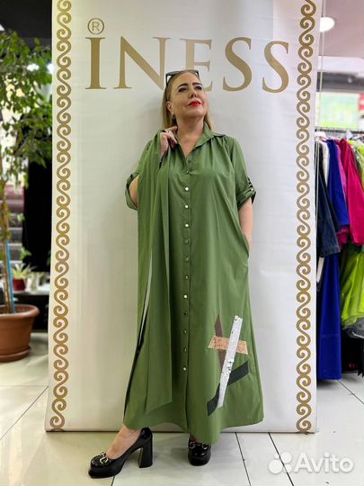 Шикарное платье