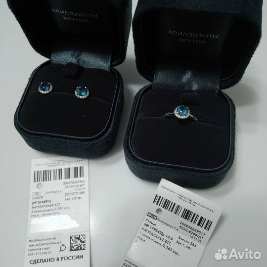 Золотые серьги белое золото