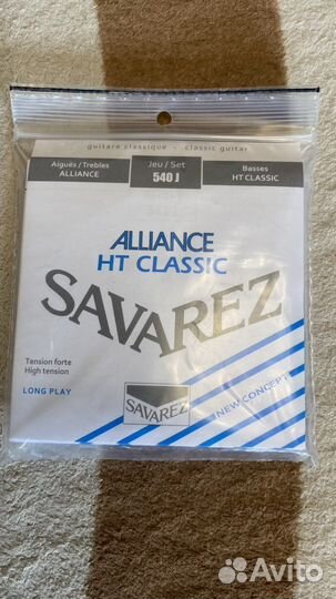 Струны Savarez карбоновые
