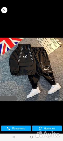 Детский костюм