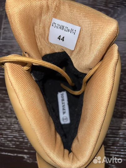 Кроссовки мужски Patrol