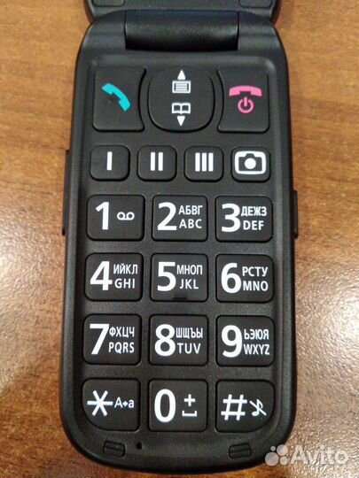 Телефон-раскладушка Panasonic KX-TU456 RU