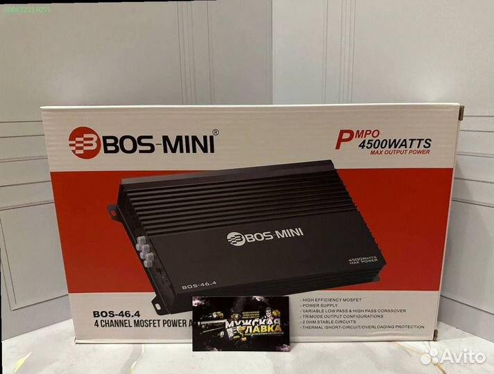 Новый усилитель BOS mini BOS-46.4 4500W