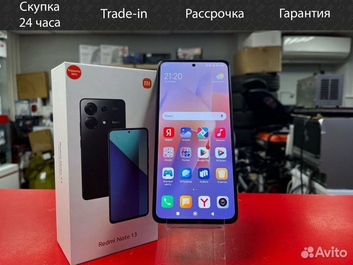 Xiaomi Redmi Note 13, 8/128 ГБ
