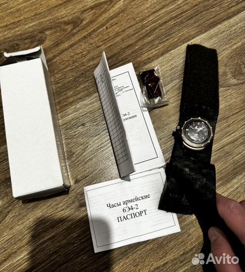 Часы ратник 6э4 оригинал