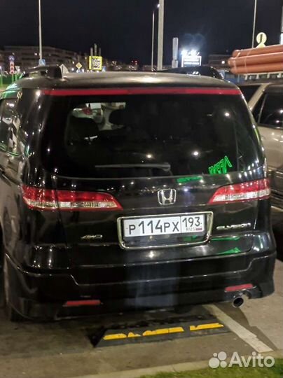 Заказ Минивэна