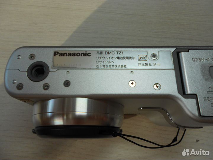 Panasonic Lumix DMC- TZ1