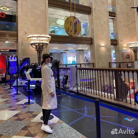 Няня выходного дня