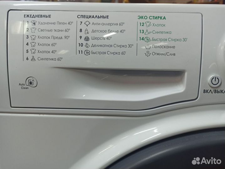 Стиральная машина hotpoint ariston 6 кг