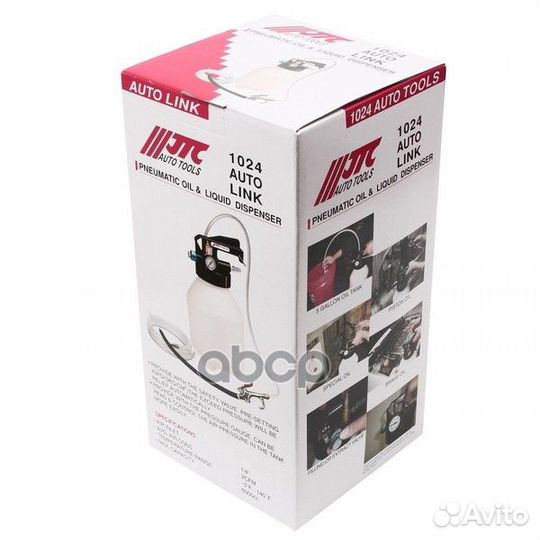 Приспособление для заправки масла и откачки, а