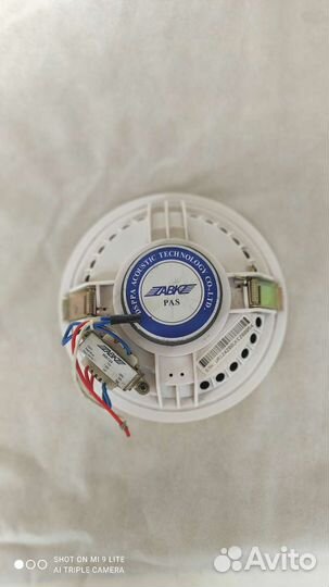 Акустические колонки