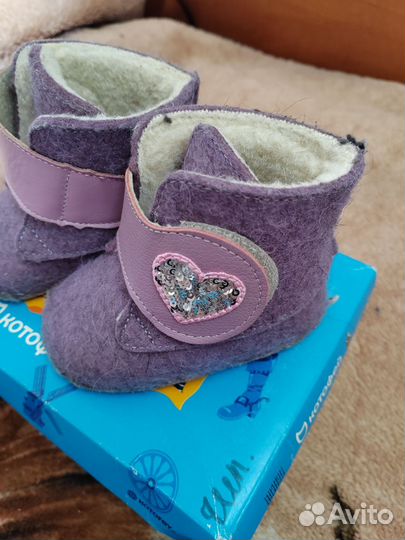 Пинетки зимние для девочки