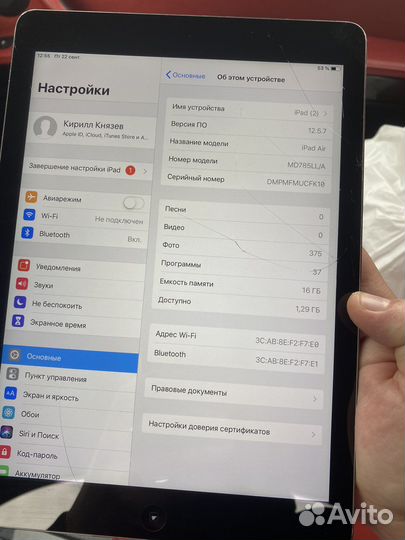 iPad air 16gb