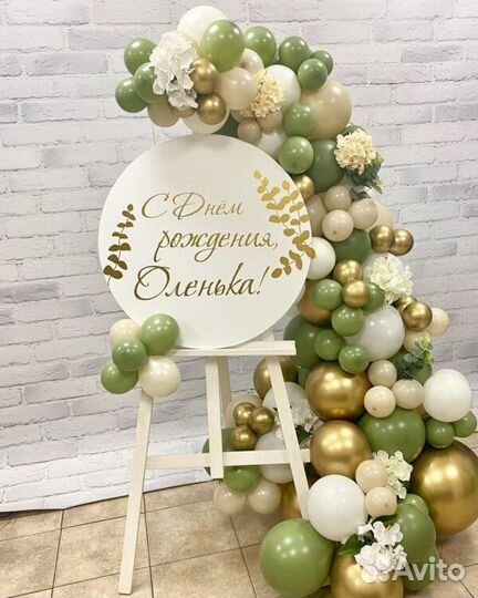 Фотозона с мольбертом / бенто фотозона