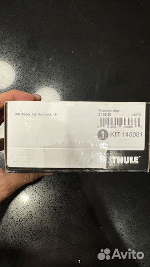 Thule kit 145081 Kia Stinger