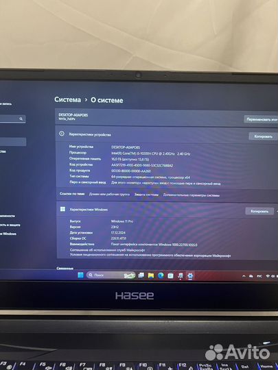 Игровой Ноутбук Rtx 3060