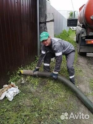 Откачка выгребных ям