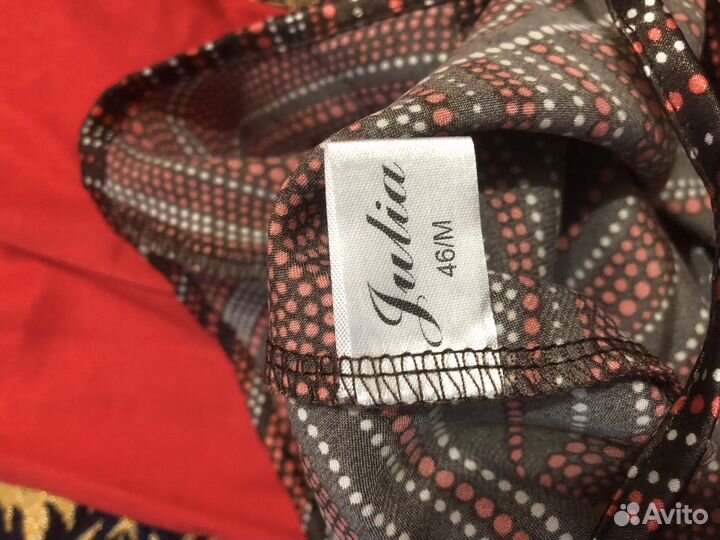 Вещи пакетом 44-46