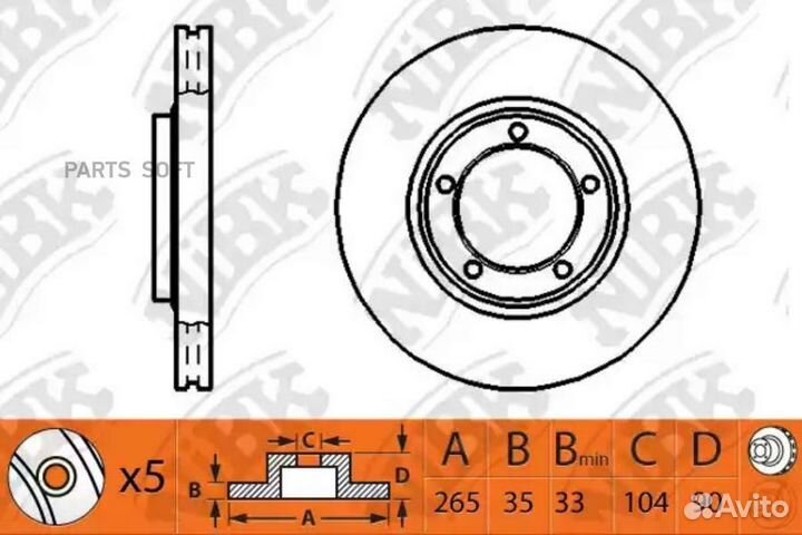 Nibk RN1331 Диск тормозной