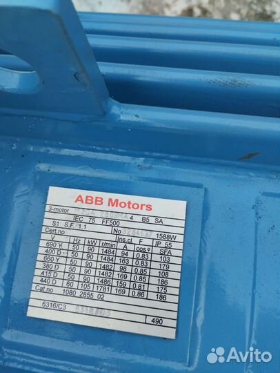 Электродвигатели 90. 110. Киловатт