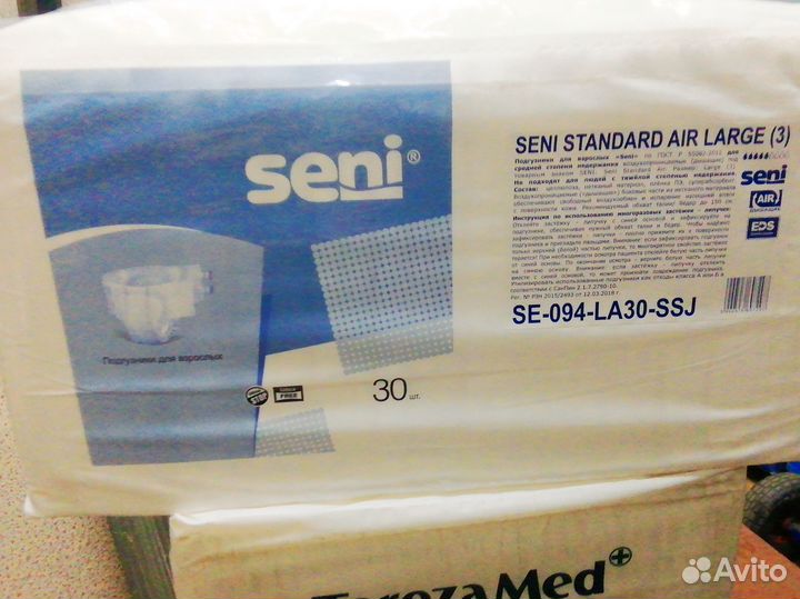 Памперсы для взрослых tena Slip M 30шт