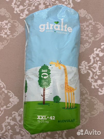 Lovular трусики