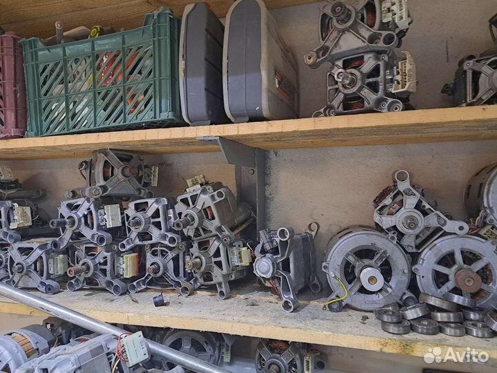 Двигатели для стиральных машин