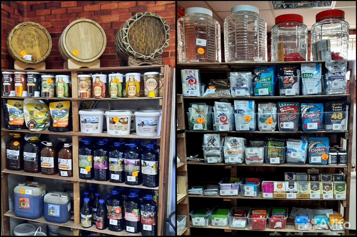 Дрожжи пивные 