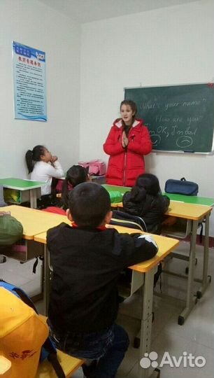 Китайский язык для начинающих/переводчик