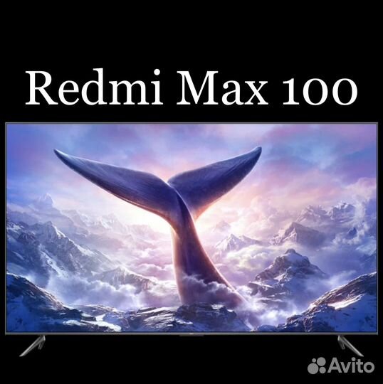 Телевизор Xiaomi Redmi Max 100