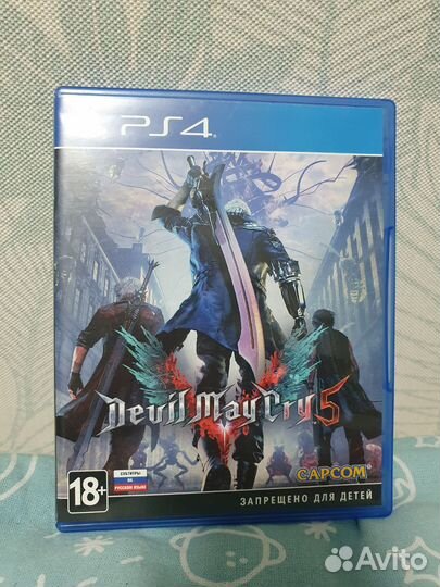 Devil may cry 5