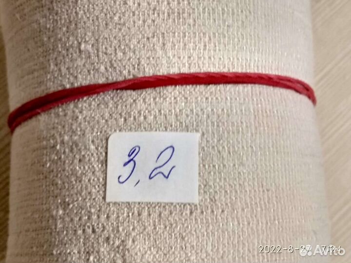 Бинт эластичный