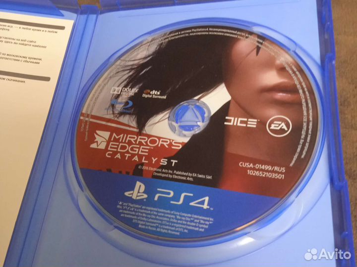 Без торга и обмена за 600