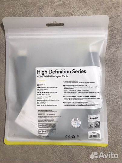 Кабель Baseus hdmi v2.0 4K (cakgq-A01) - 1м