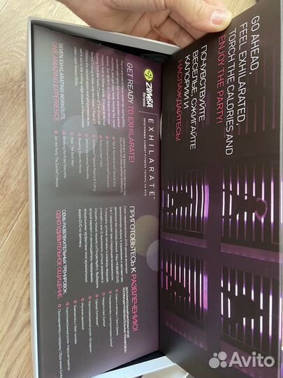 Набор для фитнеса