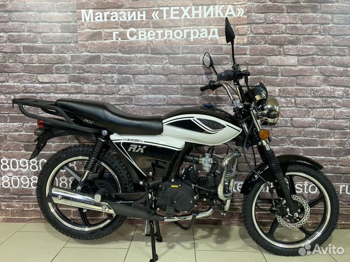 Альфа турист 125 кубов