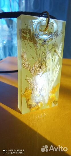Украшения