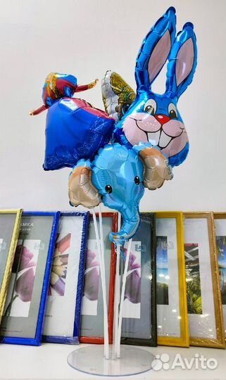 Гелиевые шары/воздушные шары