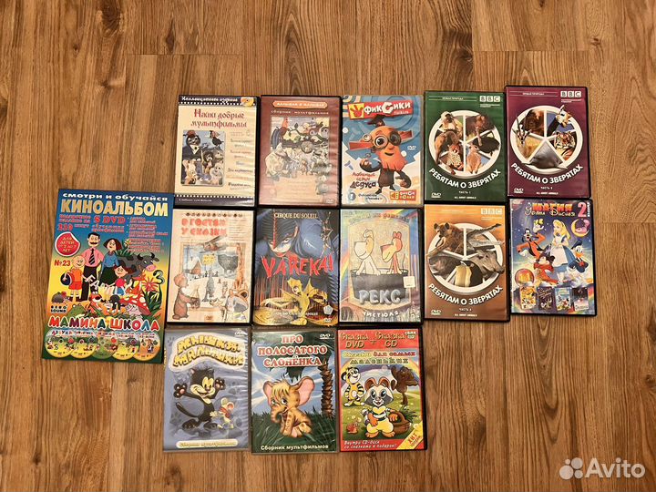 Dvd диски мультфильмы