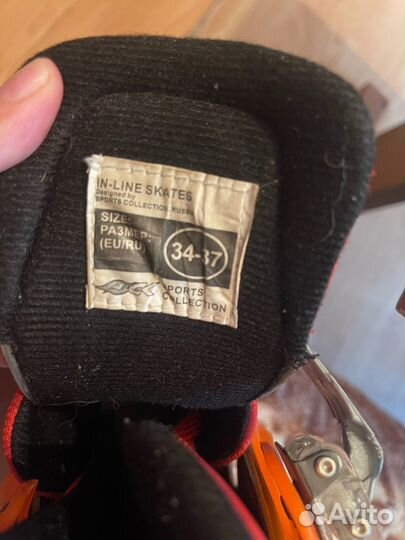 Роликовые коньки 34 37