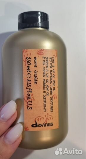 Davines more inside oil non oil