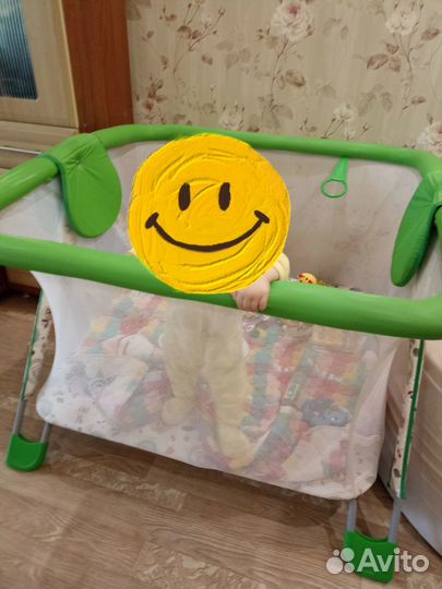 Большой детский манеж