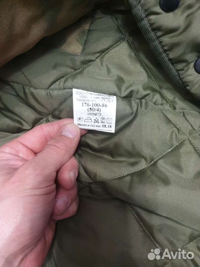 Продам военные вещи