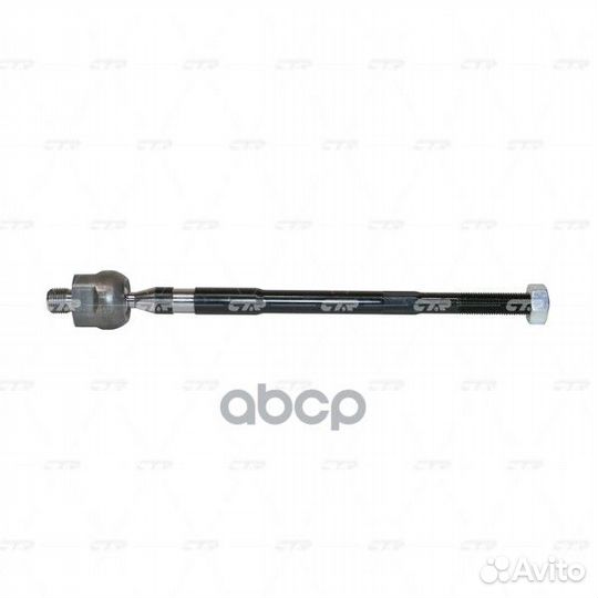 Тяга рулевая CR0560R CTR