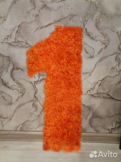 Цифра 1 на день рождения