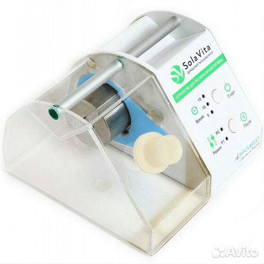 Галоингалятор CB-01 солавита