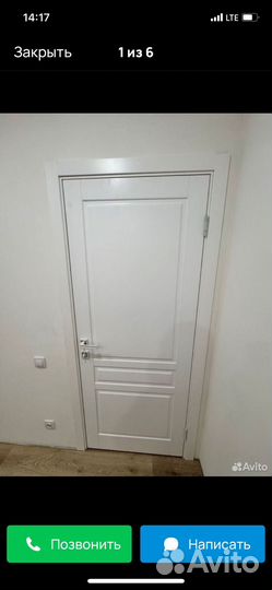 Установка межкомнатных дверей