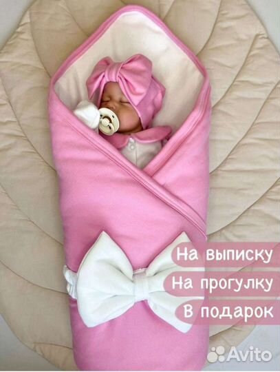 Конверт на выписку летний для девочки