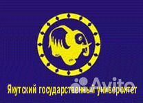 Диплом Курсовая Реферат Статья Помощь Студентам