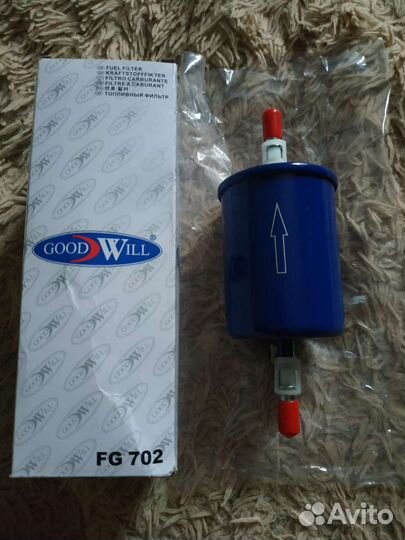 Фильтр топливный Changan CS35